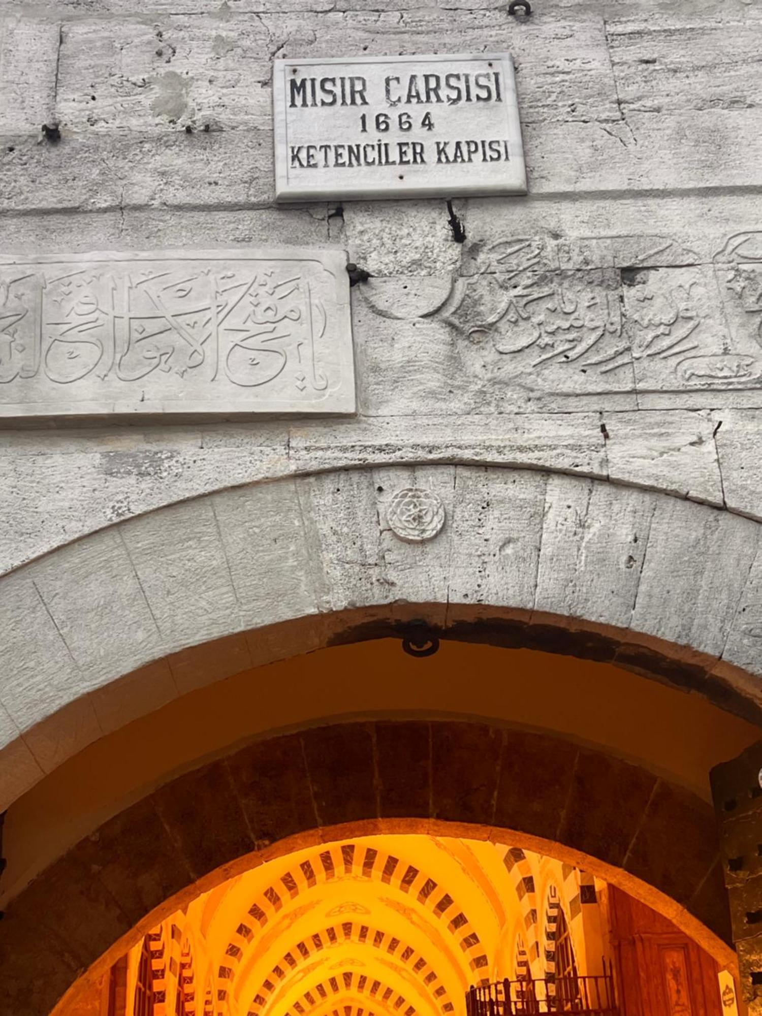 Otel Grand Sami Stambuł Zewnętrze zdjęcie